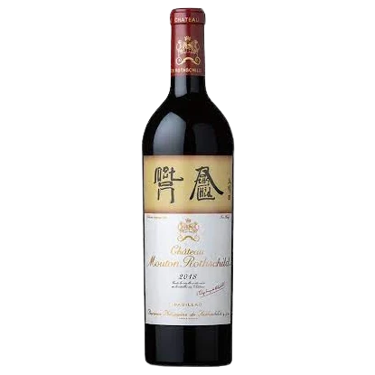 2018 Chateau Mouton Rothschild 1500ml - Buy Online | The Wine ...